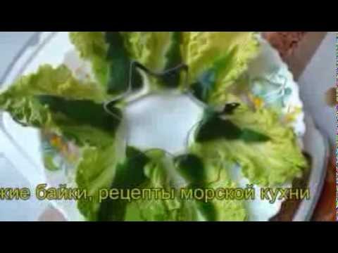 Как приготовить салат из крабов | Petr de Cril