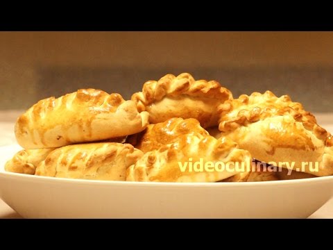 Простые пирожки с мясом - Рецепт Бабушки Эммы на videoculinary.ru