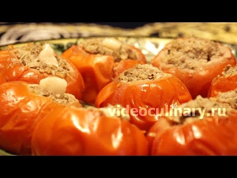 Рецепт - Манты из помидоров (помидор манты) от http://videoculinary.ru