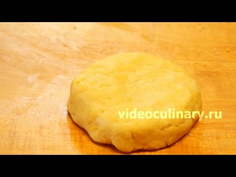 Рецепт - Несладкое песочное тесто от http://videoculinary.ru