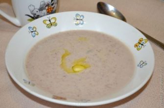 Рецепт - Новогодний суп с шафраном из палтуса