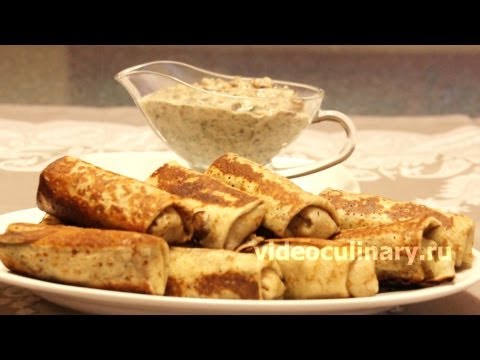 Рецепт - Блинчики с картошкой с грибным соусом от 