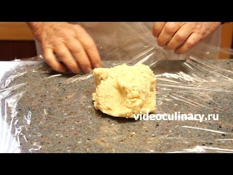 Рецепт - Песочное тесто на раз-два-три от 