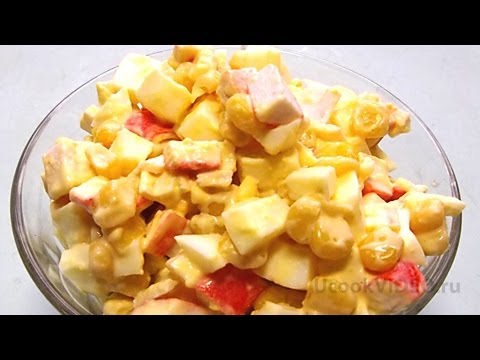 Салат с крабовыми палочками видео рецепт UcookVideo.ru